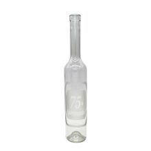 500ml Sandblasted Bottle - 75.