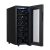 Adler AD 8083 wine cooler