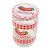 660ml Jar - Strawberry with lid