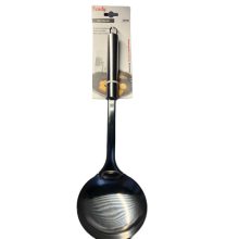 Ladle RM
