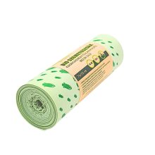 Bio Garbage Bag - 120L